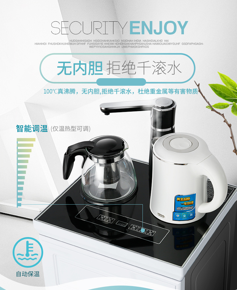 cây nước nóng lạnh mini Máy lọc nước tự động nước nhà thông minh hai lớp thẳng đứng nhiệt độ nóng lạnh đa chức năng mới máy pha trà thanh máy lọc nước không vỏ