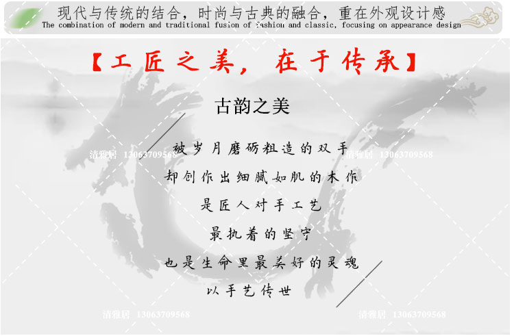 Mới Trung Quốc tủ gỗ rắn Tủ phòng khách hoàn chỉnh bộ nội thất mô hình nhà đầy đủ nhà tùy chỉnh kỹ thuật nội thất hỗ trợ bản đồ mẫu bàn ghế phòng khách hiện đại