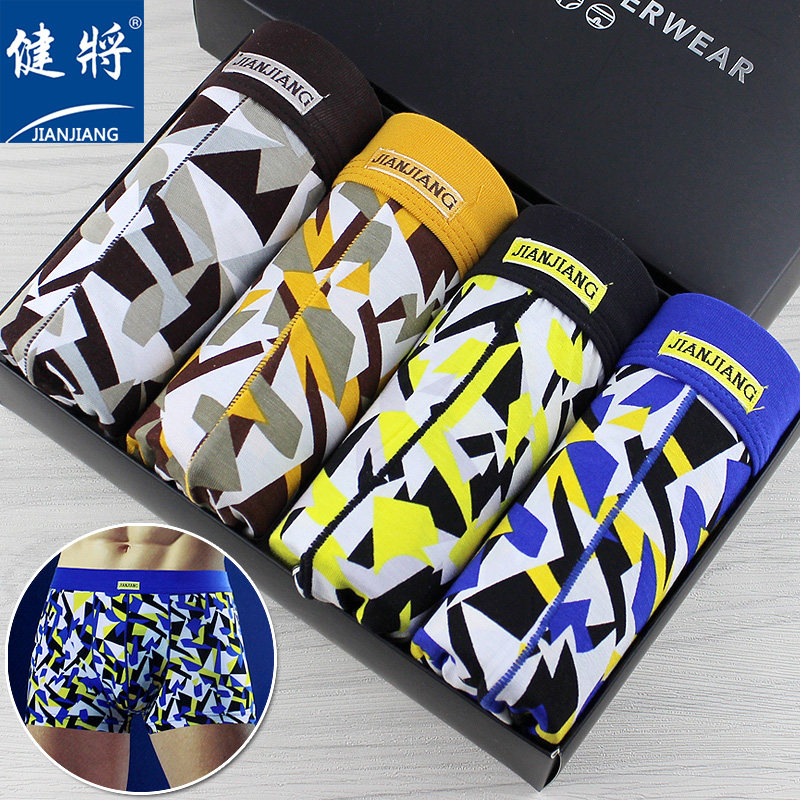 Bodybuilding for men's four-corner underpants Bamboo Fiber Fashion Printed Breathable U Convex Youth Breathable Guys Four-corner Pants