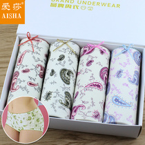 Lady Esha Ladies Briefs Elastic Breathable Modell Cotton Briefs Female Mid-Waist Printed Packs Hip Xiaoping Corner Pants Head