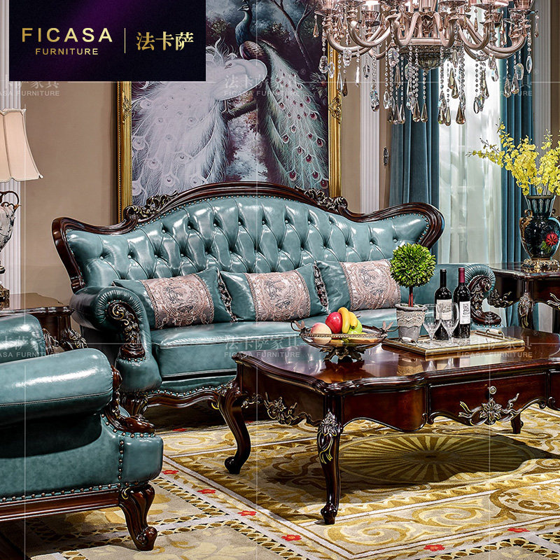 Fakasa modern American sofa minimalist Neoclassical Light Lavish Living Room Brief Solid Wood Furniture-style sofa