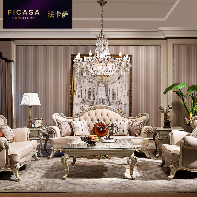 Fakasa American Real Leather Sofa Composition Solid Wood Light Lavish Luxury Villa Living Room Home Innate Sofa Whole 5082