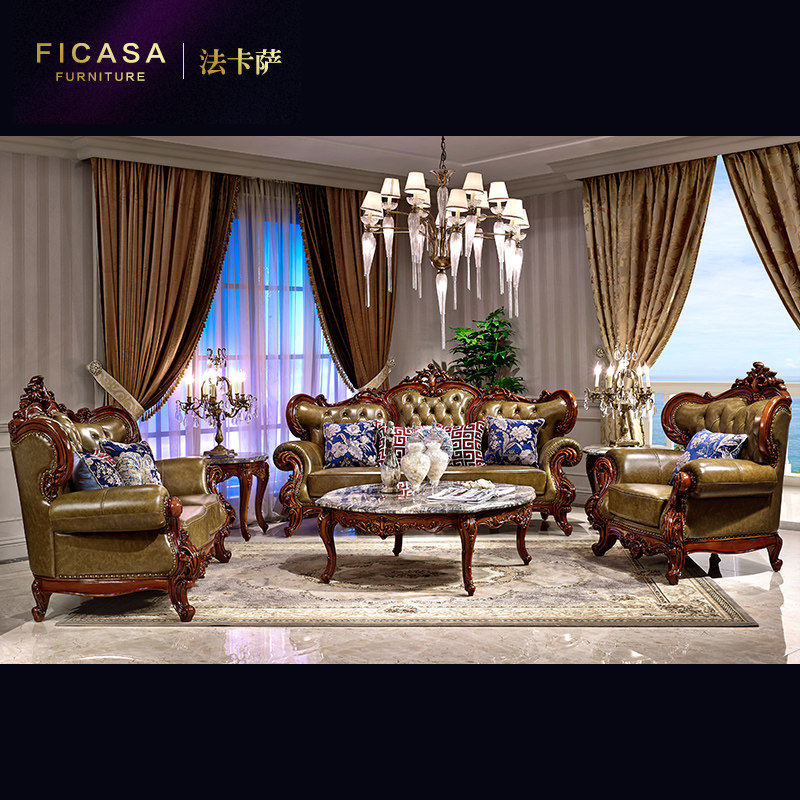 Fakassa Jane Beauty sofa Modern minimalist Living room Small family type Cosmetic Authentic Leather sofa Portfolio extravaganza 2022