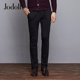 JODOLL Jordon MENS SINGLE-SIPANTS KINH DOANH nằm CHÍNH THỨC thường thẳng quần KHA-MÀU SUIT SUIT quần dài.