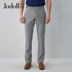 JODOLL Jordon SPRING / SUMMER MENS mặc giản dị ANH SIEWEIC MENS GRAY PLAID FASHION THỜI TRANG QUẦN SUIT. 