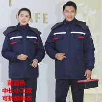 Синий складной нож, длина миди