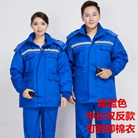 Средняя длина двойной анти -блю