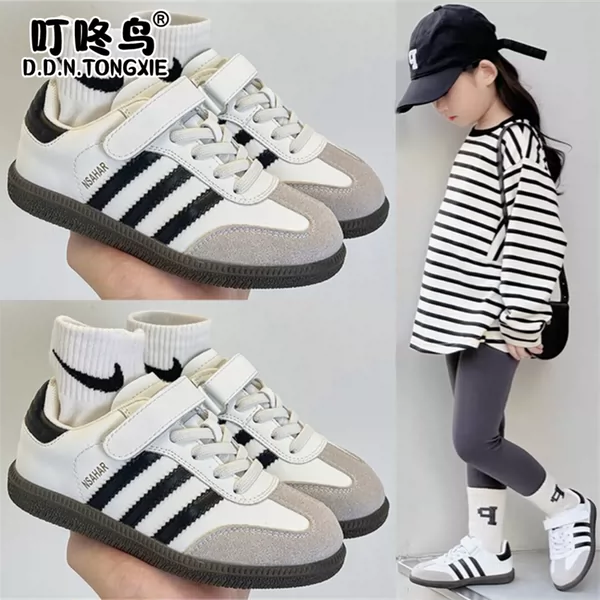 Товары от 叮咚鸟童鞋