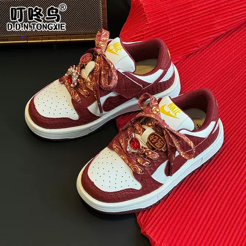 Детская красная спортивная обувь, повседневная обувь для мальчиков, кроссовки, в корейском стиле