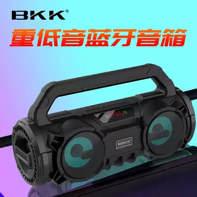 Large volume portable Bluetooth speaker Wireless outdoor square dance morning exercise K singer card music voice playback