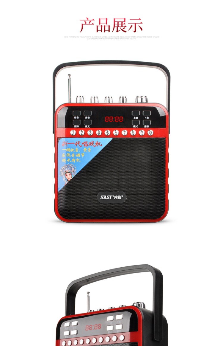 phat wifi Máy nghe nhạc nhảy Yushchenko K29 vuông cầm tay ngoài trời âm lượng lớn thẻ loa karaoke không dây Bluetooth hộp - Trình phát TV thông minh 	củ phát wifi mini