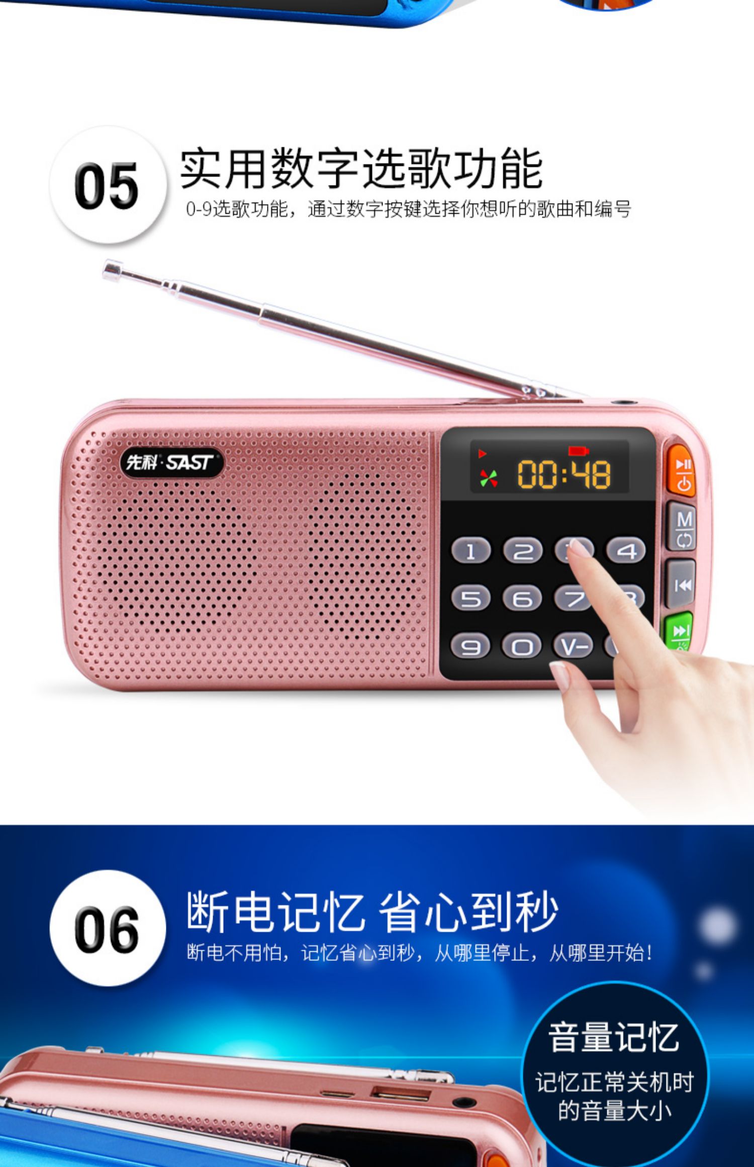 bộ phát wifi 4g huawei Thẻ radio cũ của Yushchenko loa cũ với ăng ten khe cắm thẻ đôi U đĩa sạc máy nghe nhạc MP3 di động bên ngoài - Trình phát TV thông minh bộ phát wifi 4g cắm điện