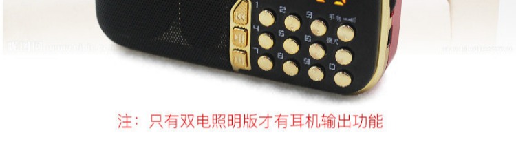 bộ phát wifi Kim Jung ck-622 loa nhỏ cầm tay mini radio card âm thanh MP3 người già thực hành buổi sáng kể chuyện - Trình phát TV thông minh thiết bị thu phát wifi