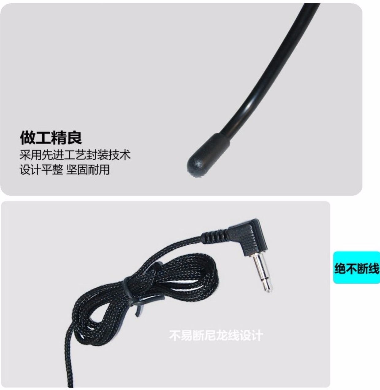 mic iphone Hướng dẫn giáo viên gắn eo với micrô dạy micrô đeo tai nghe không dây lúa mì ong nhỏ kẹp lúa mì micro không dây uhf cho loa kéo