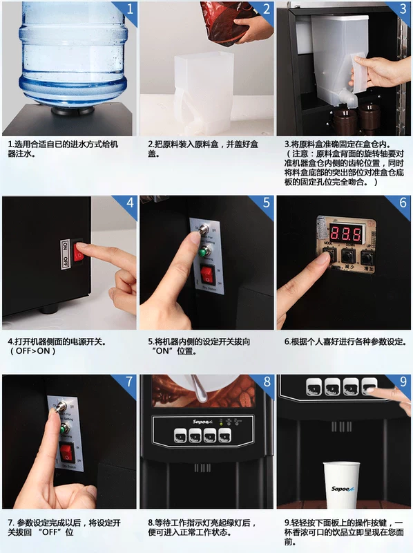Xinnuo máy pha cà phê tự động đa chức năng thương mại máy pha cà phê hòa tan nóng máy pha cà phê nestle