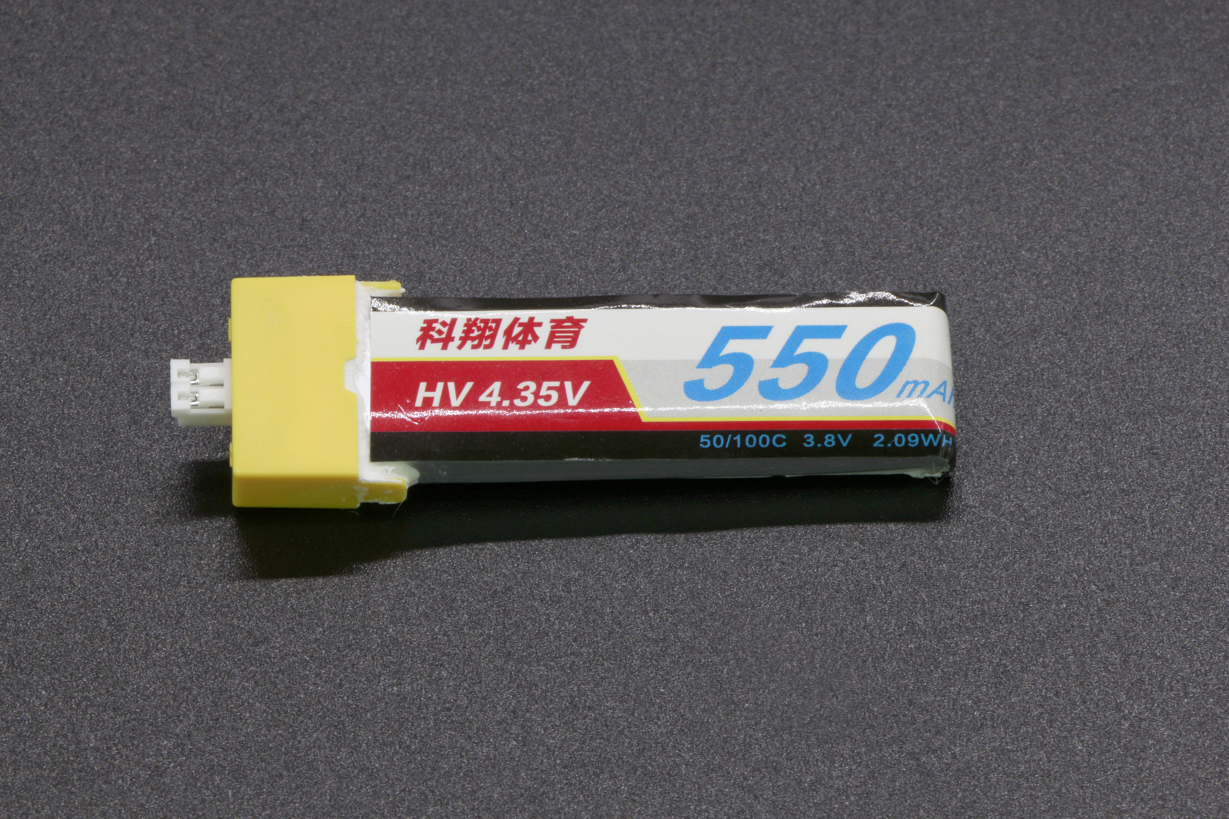 Special battery for the Koxiang Sports Blue Bee
