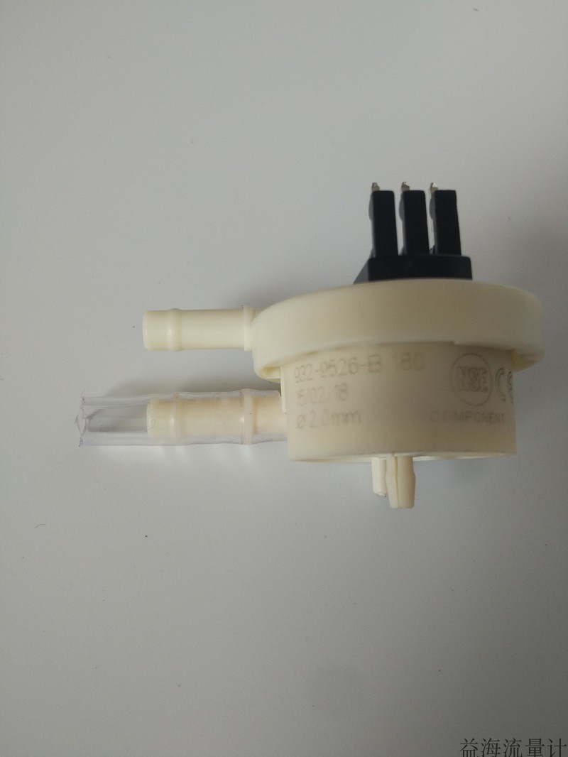 Import high precision DIGMESA small liquid pure water small caliber coffee machine 932 miniature flow meter sensor