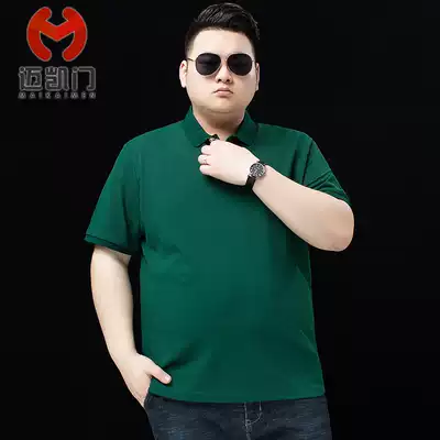 2021 summer new fat plus fat plus size men's short sleeve lapel T-shirt fat shirt oversize shirt