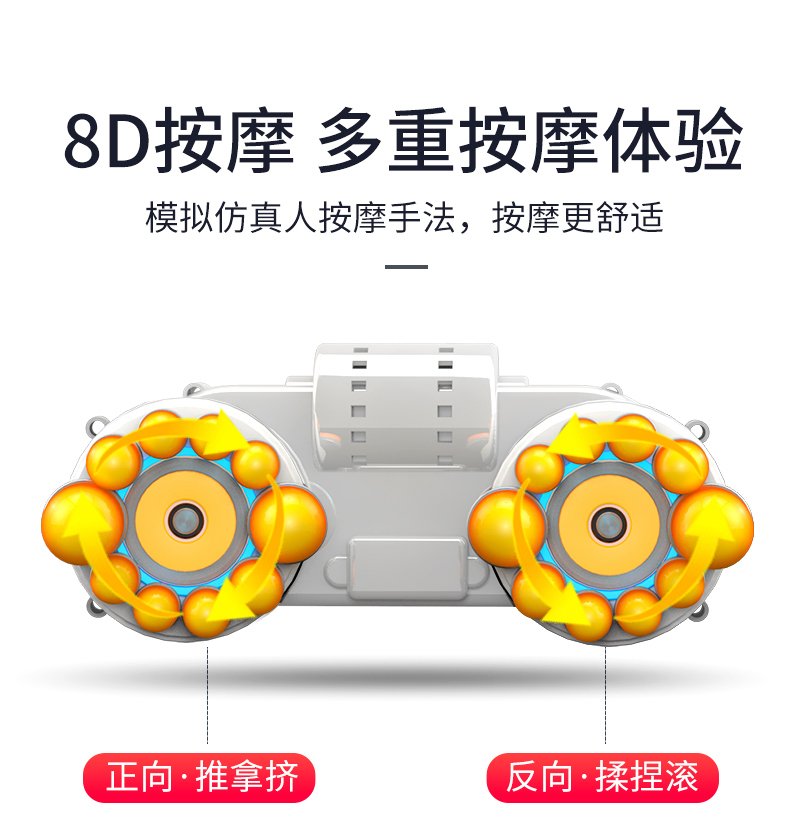 乐尔康 全身按摩床垫 缓解颈椎疲劳 躺坐靠三用 图6