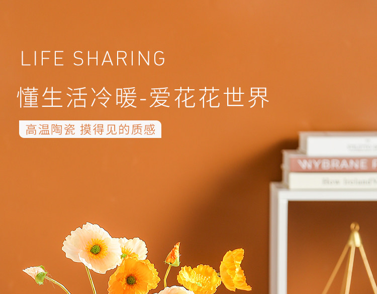 2025新款陶瓷花瓶创意陶瓷包包花瓶摆件客厅插花北欧网红轻奢餐桌干花插花器装饰品花瓶水培花瓶详情1