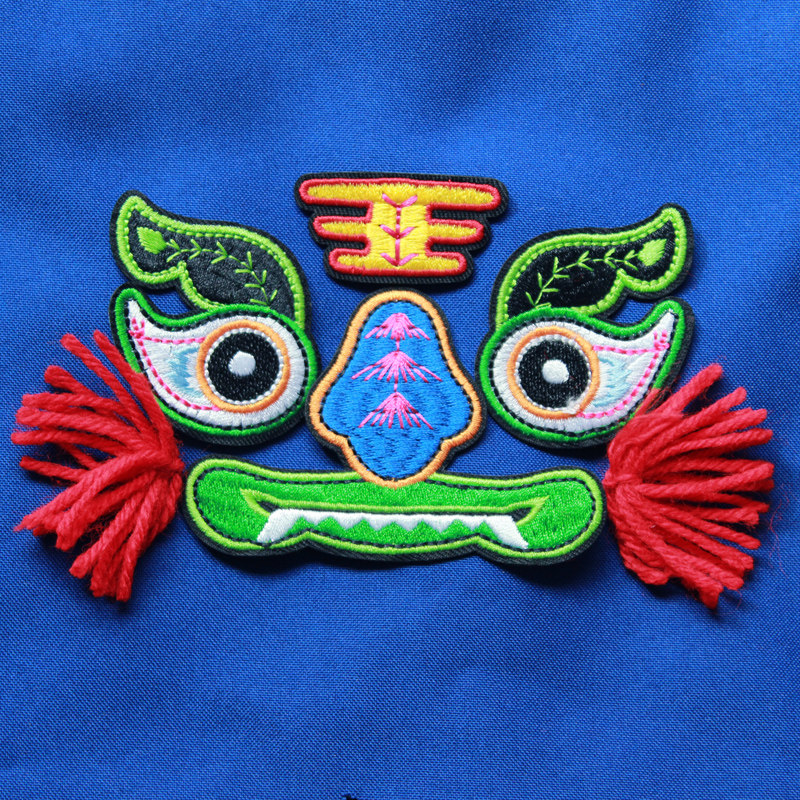 Small Tiger Embroidered Sheet Cloth Patch With Back Gum Cloth Patch Embroidered Film DIY National Wind Tiger Head Cap Tiger Head Shoe Decoration