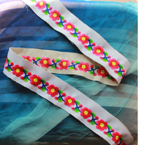 Phase Simeone-embroidered narrow lace with approb. 7 m handmade DIY clothing accessories white bottom wool thread embroidered lace