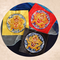 Dragon Totem Trumpet 13cm Machine Embroidery Miao Embroidery Pieces DIY Accessories Chinese Style Round Embroidered Buzi