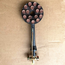 Sweet potato machine gas stove charcoal oven to burn gas roasted sweet potato potato machine accessories fire row stove head round stove