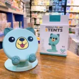 Одиннадцать подарков на заказ логотипа