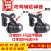 Mới ăn gà tạo tác cảm ứng nút cảm ứng sáu ngón tay để kích thích gamepad sinh tồn chiến trường Jedi tay cầm chơi game bluetooth Người điều khiển trò chơi