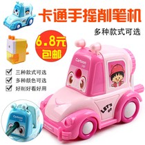 Small Qiao type ultra-thin caliber pencil sharpener manual children pencil sharpener hand crank new car princess pencil