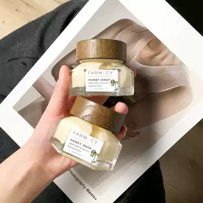 farmacy Light Moisturizing Honey Essence Milk 50ml Official cream moisturizing summer moisturizing baby skin