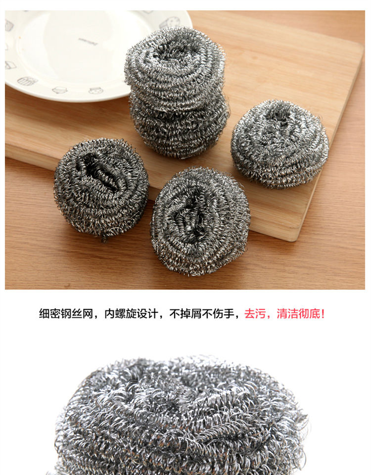 đèn chiếu sáng Nhà bếp gỉ thép rửa nồi bàn chải nồi hộ gia đình rửa bát khử trùng làm sạch dây bóng dây thép lớn - Thiết bị sân khấu đèn led chiếu sáng ngoài trời