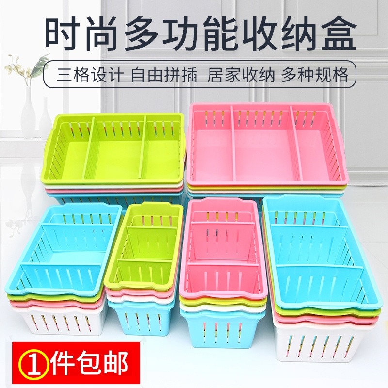 The File cover jewelry box thanks small rectangular plastic tableware receive basket case classification box to their boxes, hollow out