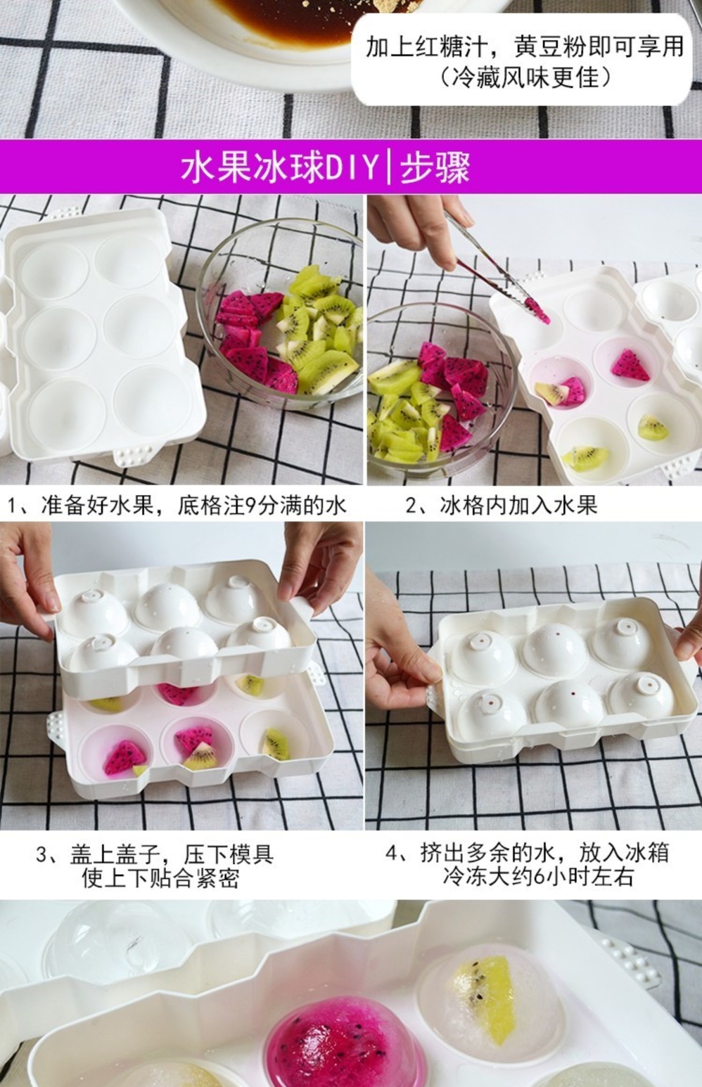 Khoan đá mới nước đá thư đen bánh khuôn hộp đá hình cầu tròn băng khúc côn cầu trên băng với bìa - Tự làm khuôn nướng khuôn bánh kẹp