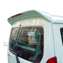 Special Suzuki Langdi rear wing Langdi car top wing Langdi with light ABS modified no-punch fixed wind large rear wing