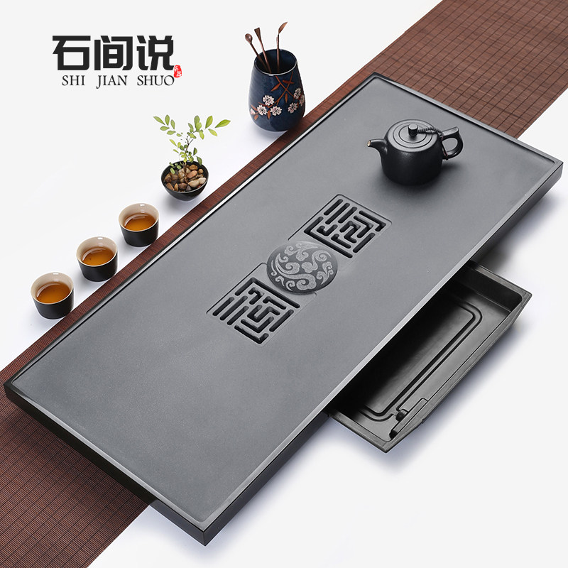 Stone room says Ukkim stone tea tray Home drawer Water storage drainage Dual-purpose Chinese frosted stone minimalist tea nursery tray