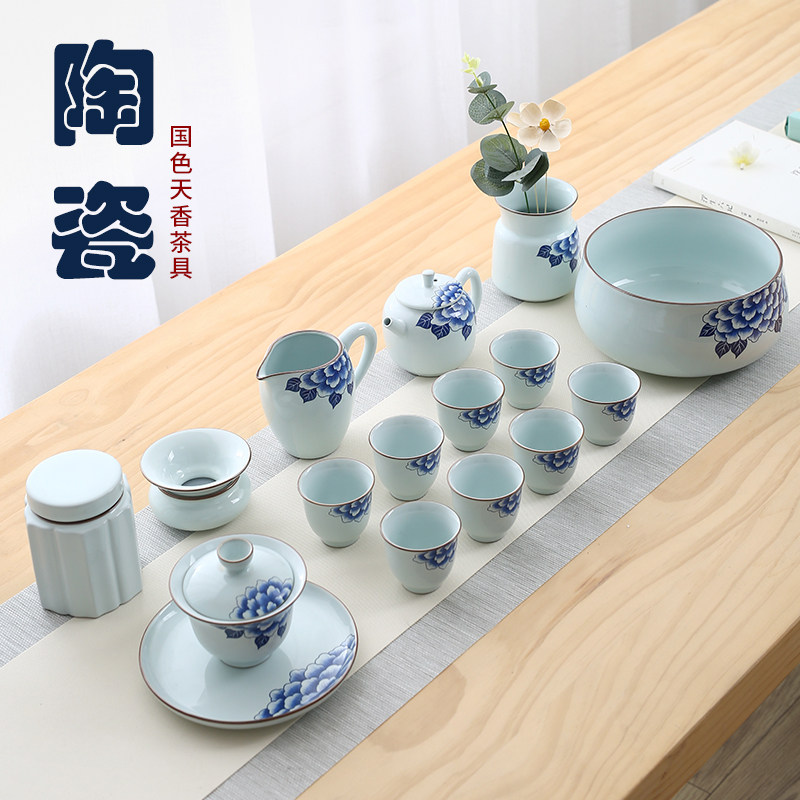 Ru Kiln Kongfu Tea Furniture Set Group Home Brief Teapot Tea Cup Upscale Living Room Guests Tea Tea Small Set Of Ceramic Gift Boxes