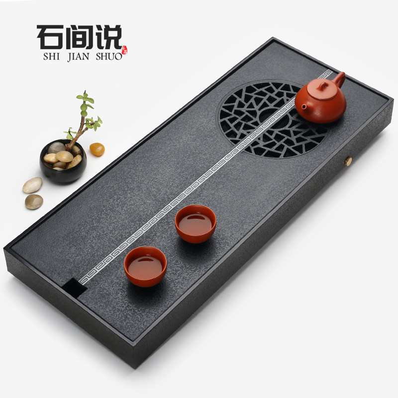 Shijian said natural diamond tea tray simple household dry bubble water storage small tea table gift tea set tray tea room
