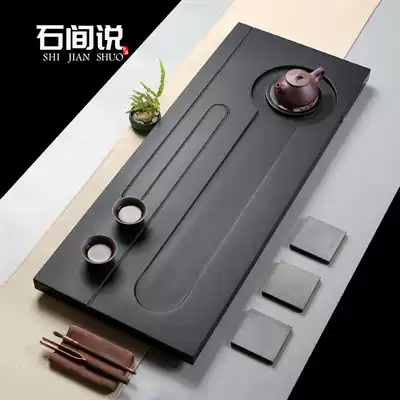 Natural whole black gold stone tea tray Stone household stone drainage Simple tea sea tea table Kung Fu tea tray