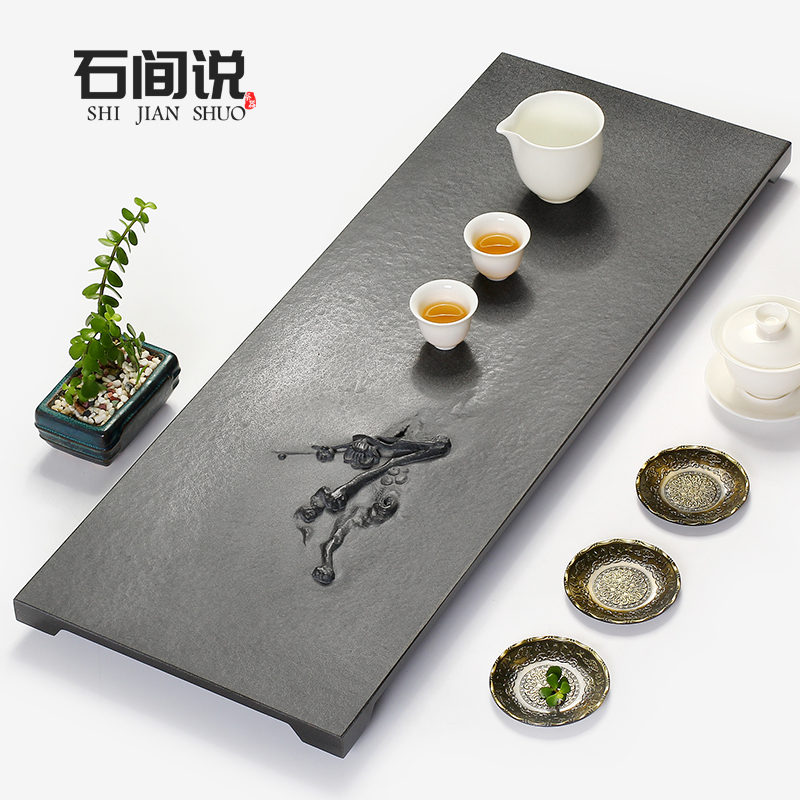 Stone said master works Hand carved natural black gold stone tea tray Simple household gift tea table tea set Tea sea