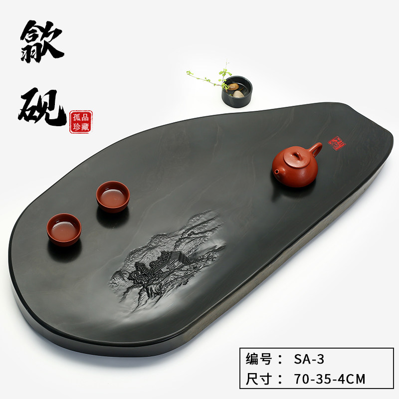 (Solitary) Stone room says artisanal engraving of stone-stone tea tray engraving minimalist home office Small tea cross-Straits