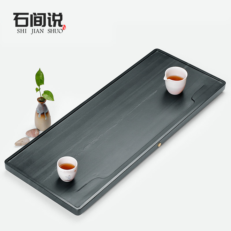 Shijian said that the imperial court jade tea tray household kung fu tea set simple whole stone living room creative tea table tea tray