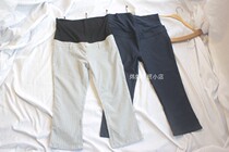 Day single pregnant women Capri pants spring and summer thin out eight ankle-length pants bottoming elastic pregnant women belly pants