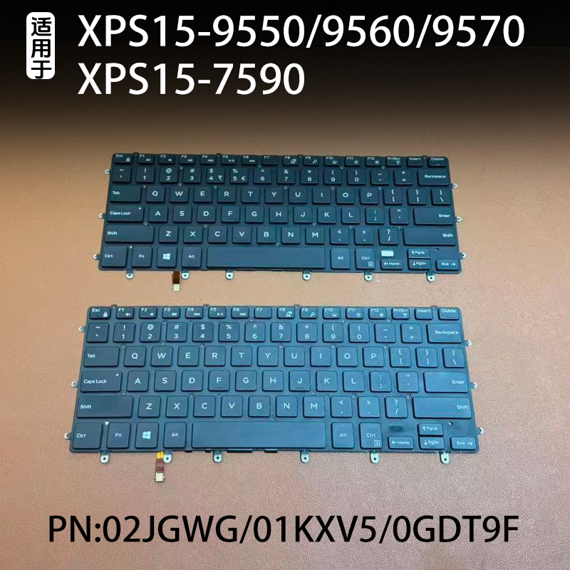 Suitable for Dell Xps15 9550 9560 9570 7590 Keyboard Pn:02Jgwg/01Kxv5/0Gdt9F Suitable for Dell Xps15 9550 9560 9570 7590 Keyboard Pn:02Jgwg/01Kxv5/0Gdt9F