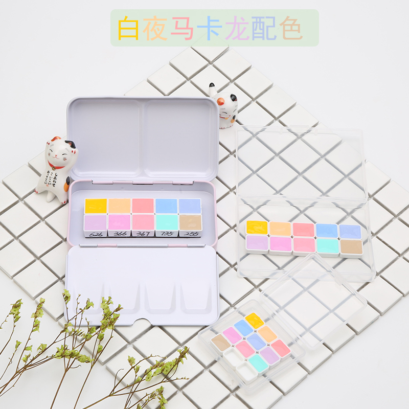 Russian white night artist grade macaron candy color small fresh girl pink illustration watercolor pigment sub-dressing