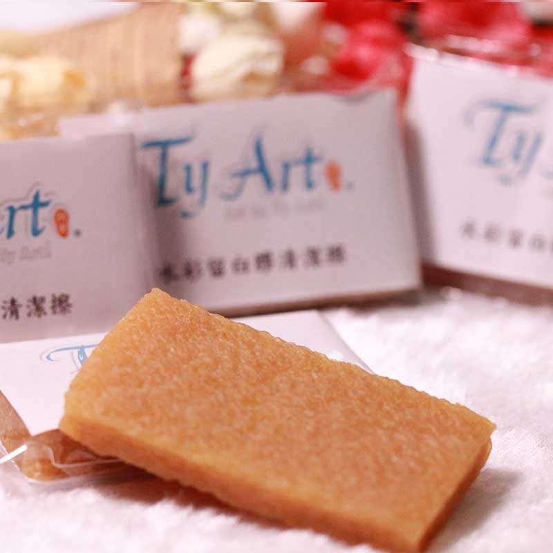 TY ART JANUA pig leather glue removal water color Remain white glue special can be used when eraser is used without injury paper