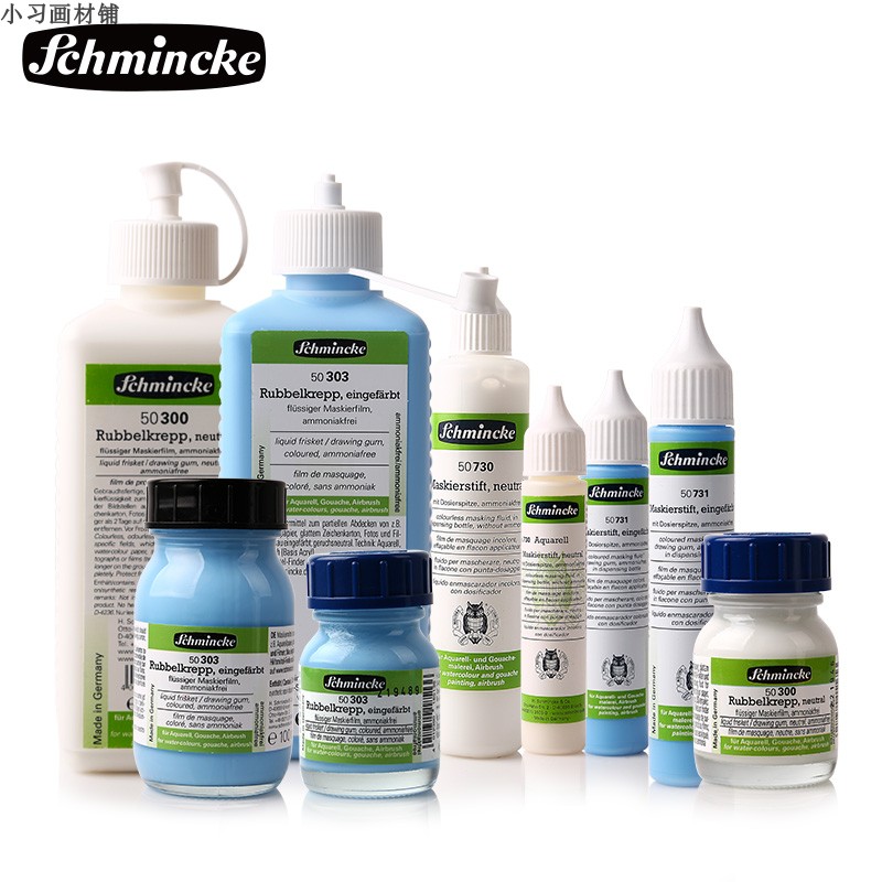 German Schmincke Sminke stay white liquid watercolor Remain pen style Remain white liquid Mike pen shielded liquid glue