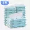 Car paper towel refill car sun visor special removable toilet paper 10 chartered user external portable removable toilet paper napkin