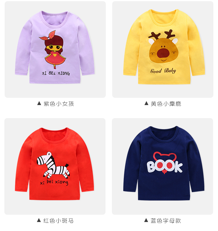 Áo thun trẻ em dài tay cotton mùa xuân và mùa thu 1 tuổi cho bé sơ sinh đáy quần 3 bé trai mùa thu mùa thu quần áo bé 5 áo trẻ em quần áo sành điệu cho be gái